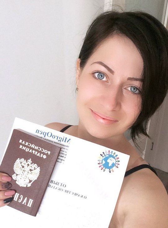 прописка в Симферополе